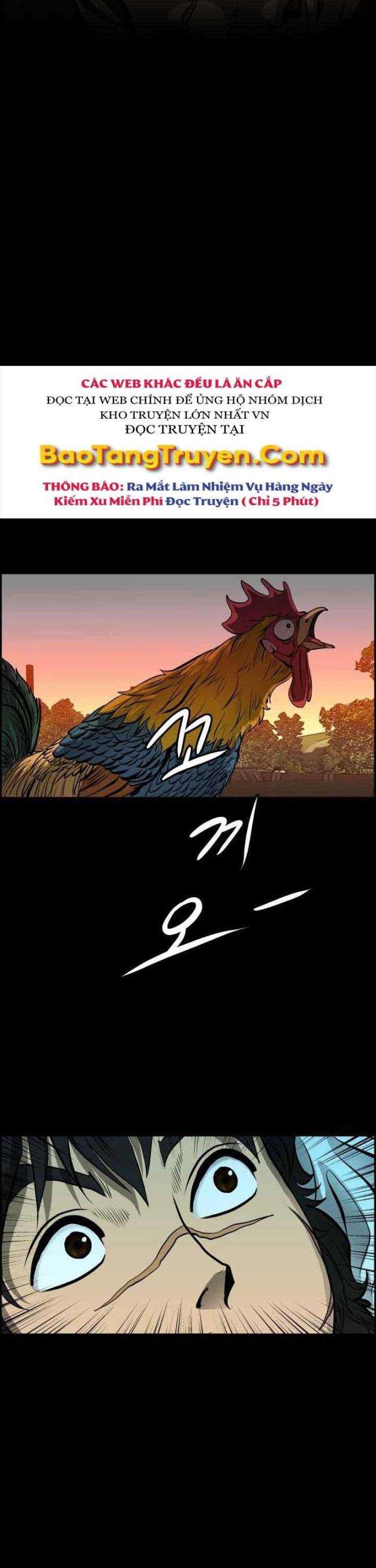 Phong Lôi Kiếm - Page 14