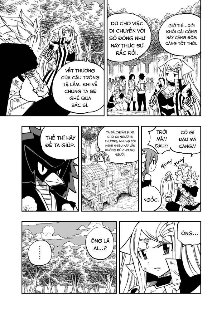 Cánh Cổng Ác Mộng - Page 11