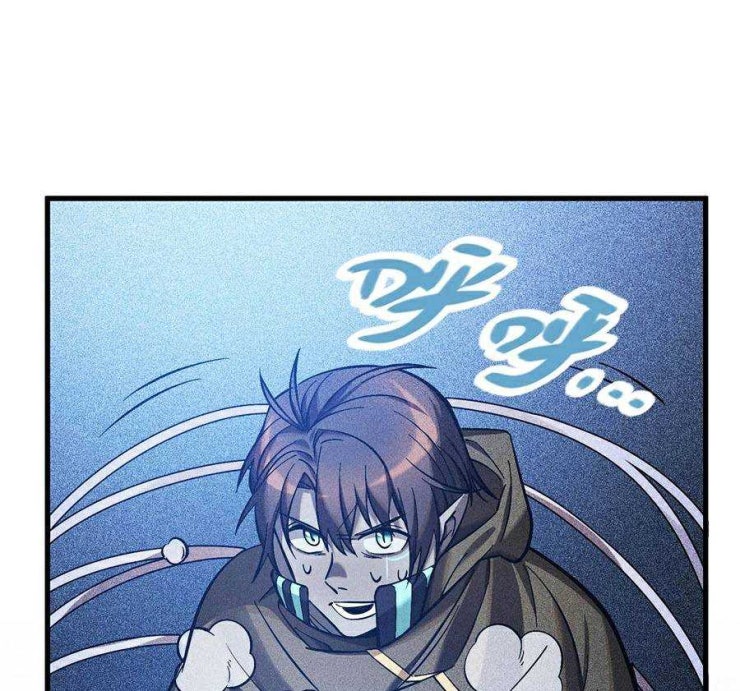 Người Chơi Siêu Mạnh - Page 46