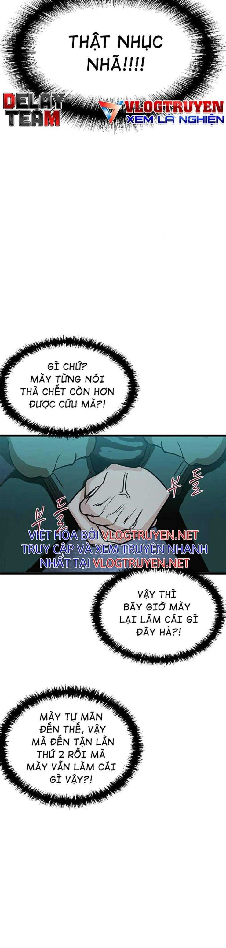 Không Làm Anh Hùng Để Trở Thành Nhân Vật Phản Diện - Page 14