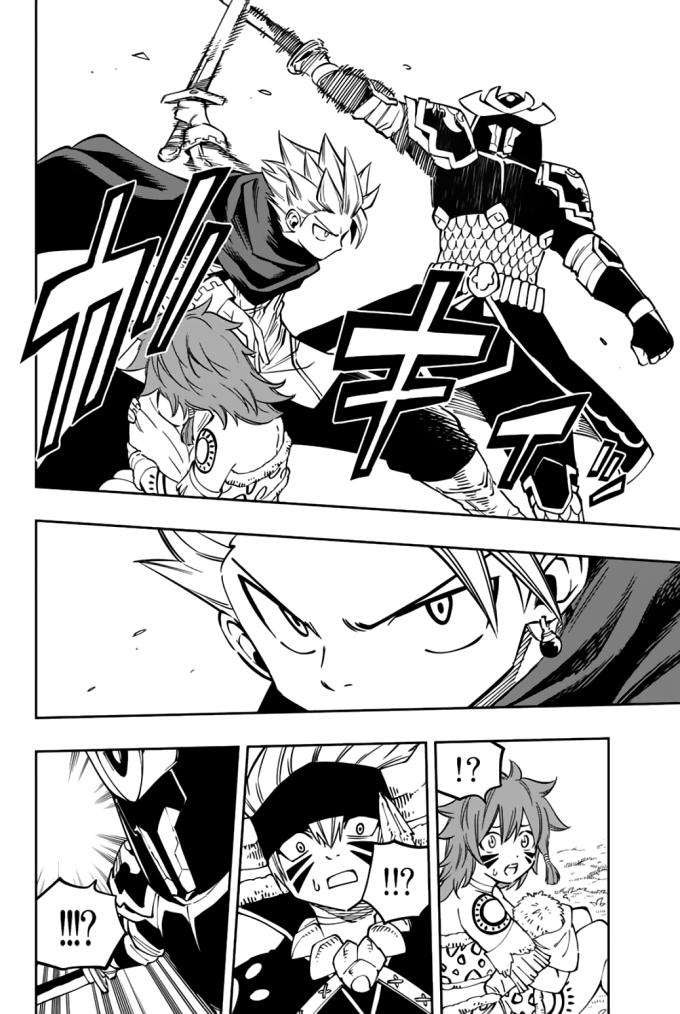 Cánh Cổng Ác Mộng - Page 7