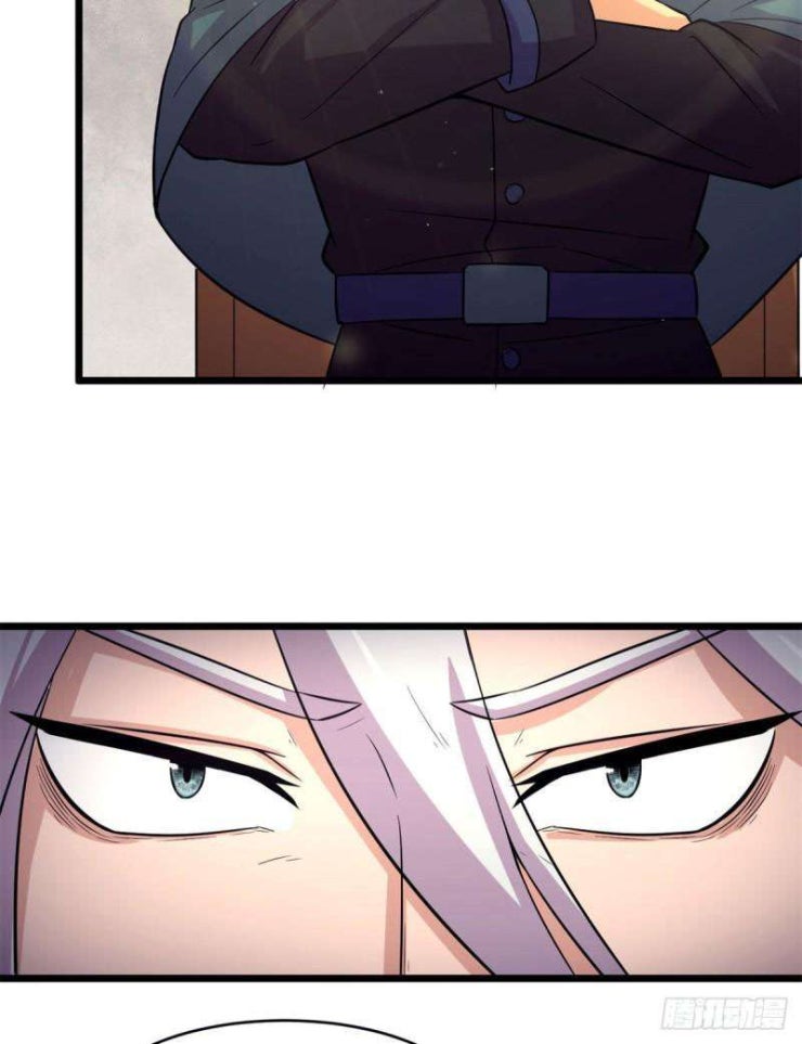 Sủng Mị - Page 17