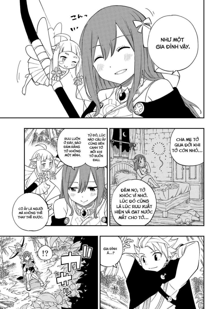 Cánh Cổng Ác Mộng - Page 16