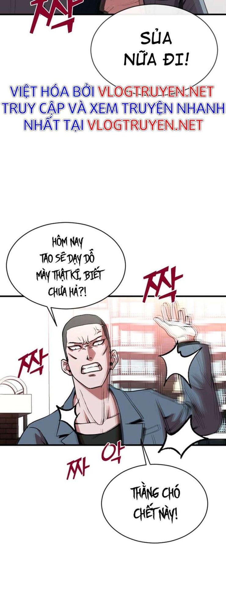 Không Làm Anh Hùng Để Trở Thành Nhân Vật Phản Diện - Page 15