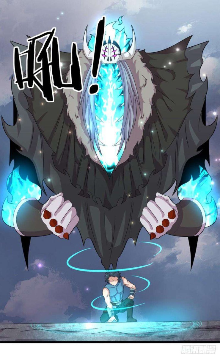 Sủng Mị - Page 14