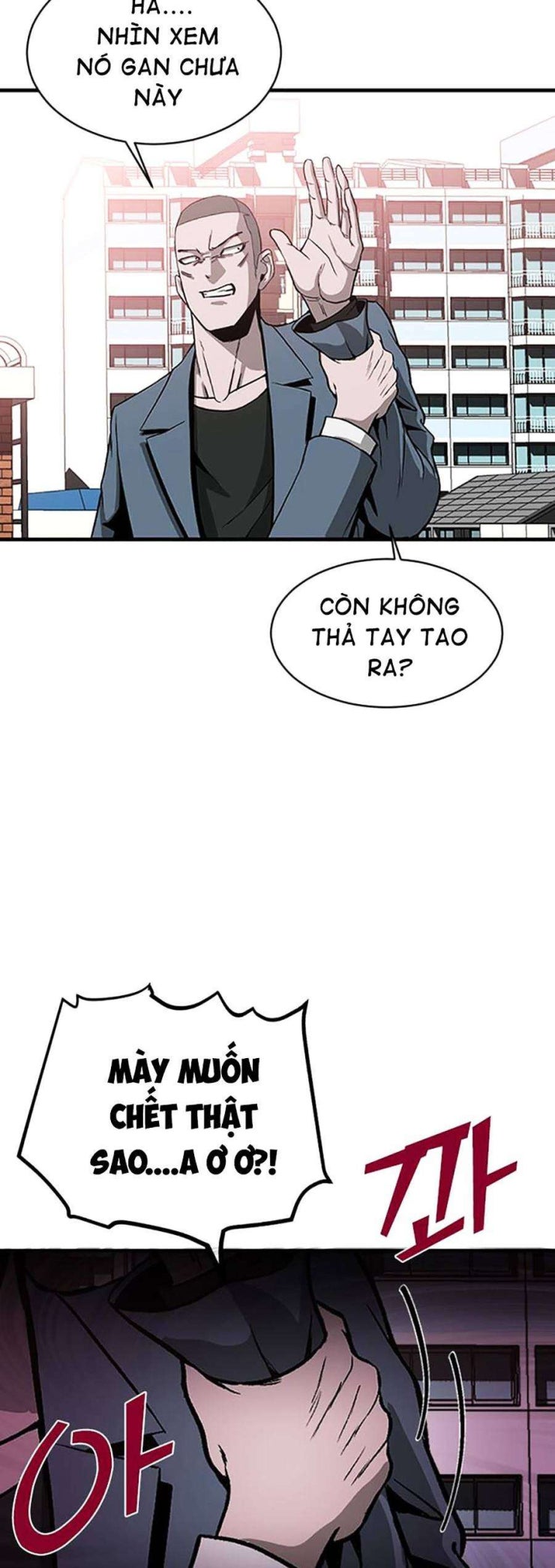 Không Làm Anh Hùng Để Trở Thành Nhân Vật Phản Diện - Page 18