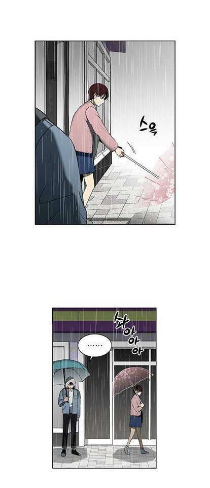 Nó Là Của Tôi - Page 6