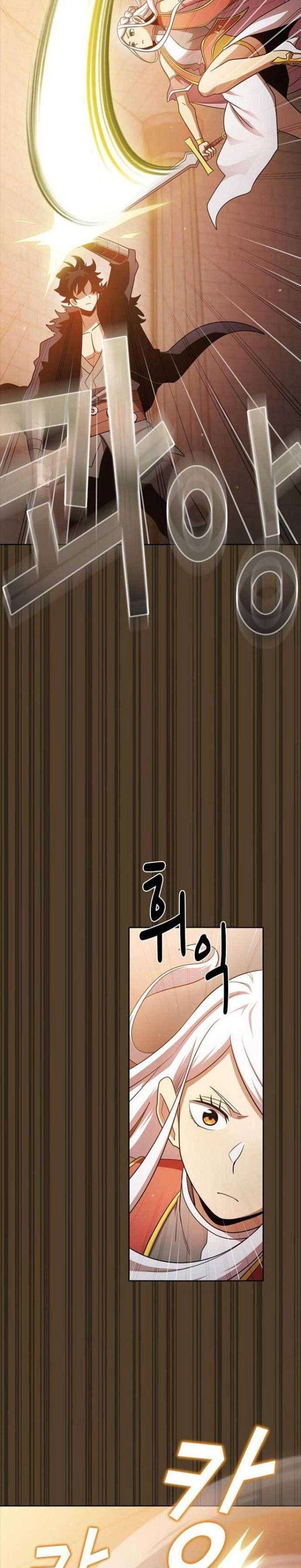 Có Thật Đây Là Anh Hùng Không? - Page 23