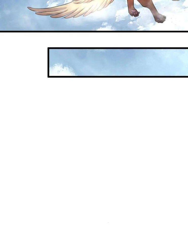 Sủng Mị - Page 26