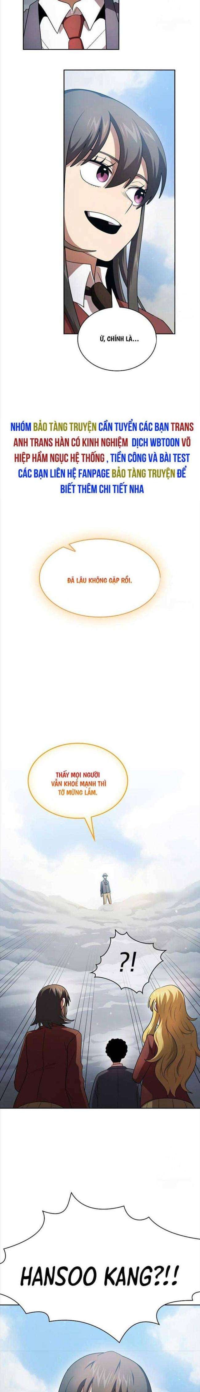 Có Thật Đây Là Anh Hùng Không? - Page 23