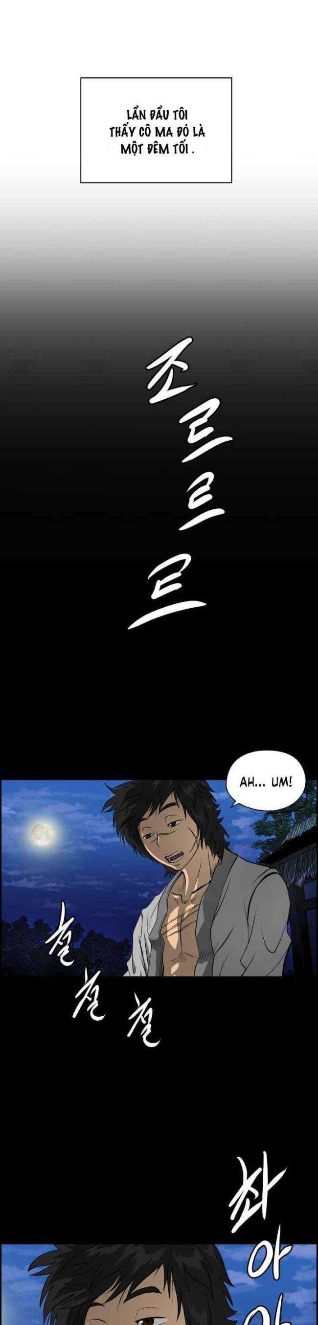 Phong Lôi Kiếm - Page 5