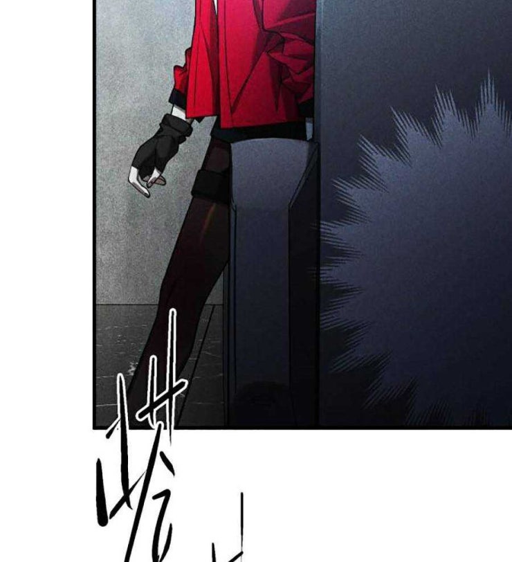 Người Chơi Siêu Mạnh - Page 41