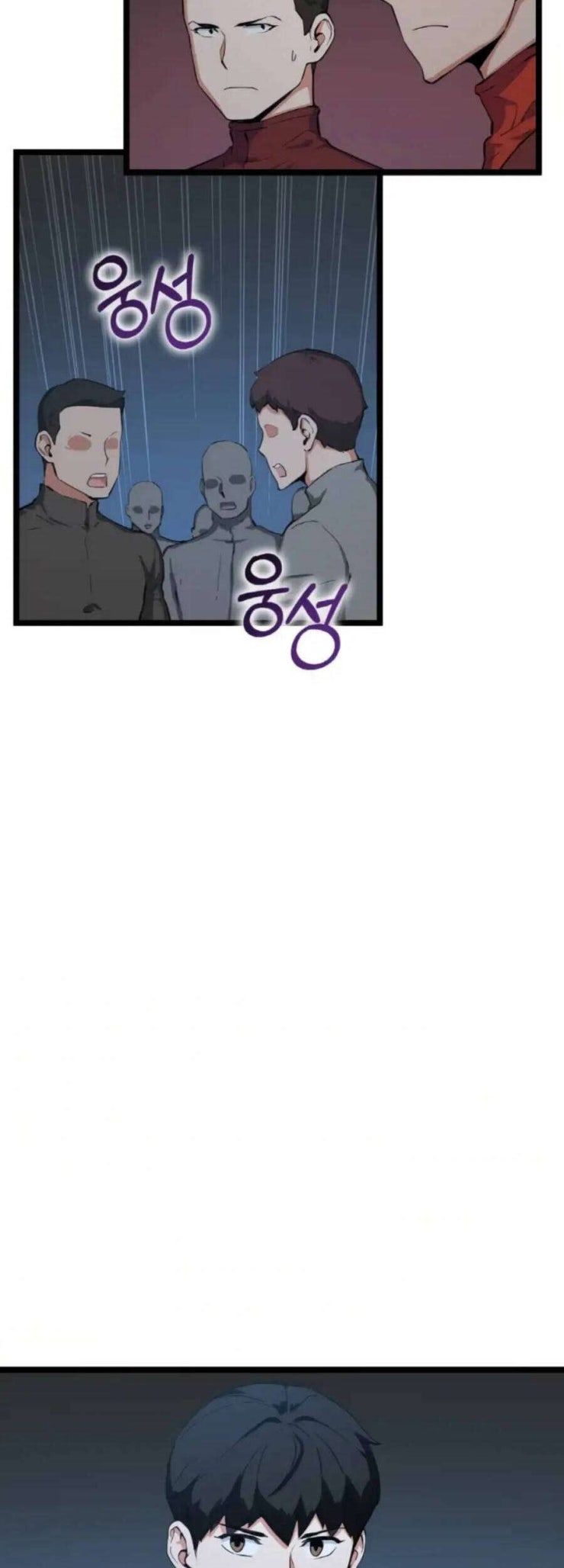 Thăng Cấp Bằng Likes - Page 30