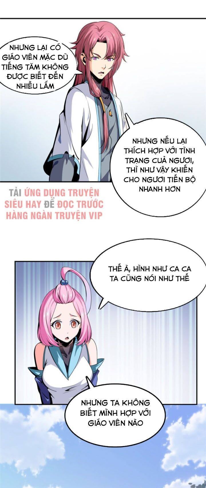 Thiên Đạo Đồ Thư Quán - Page 18