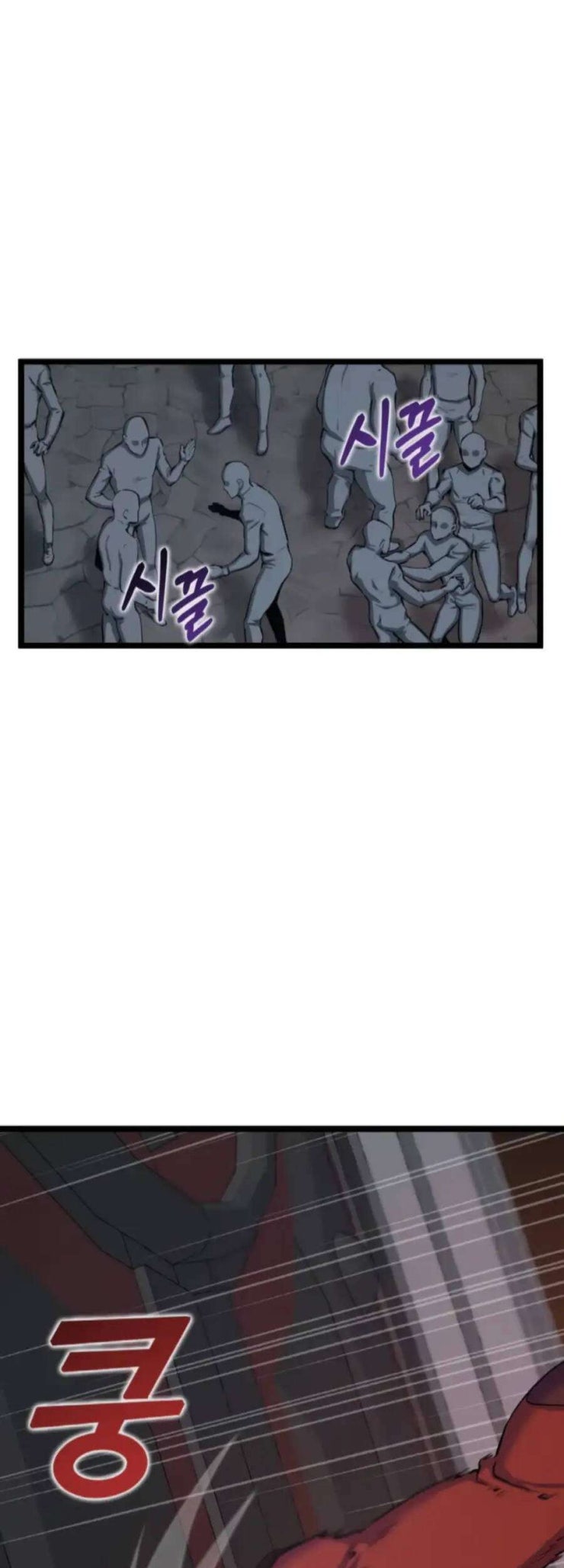 Thăng Cấp Bằng Likes - Page 8