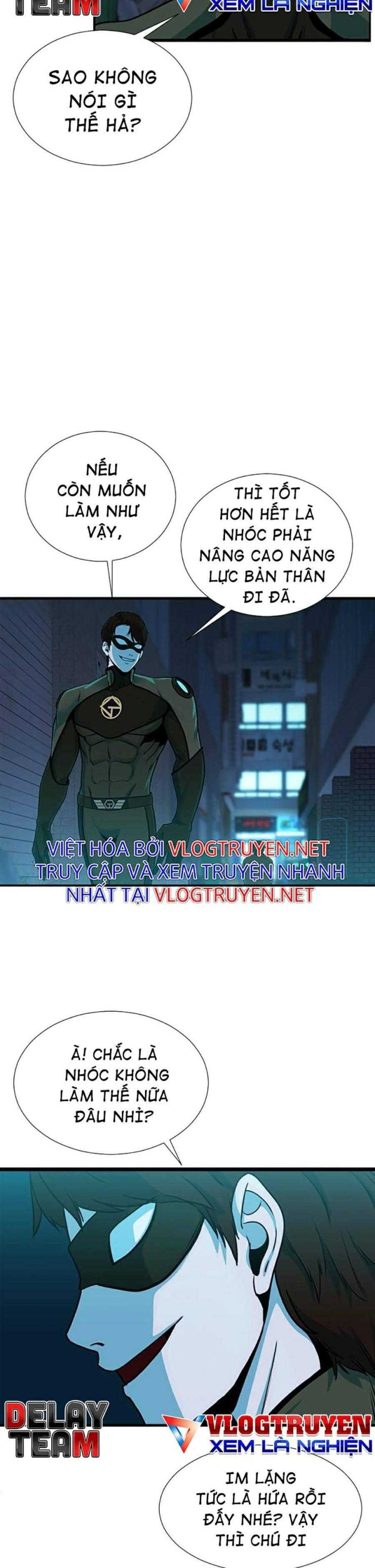 Không Làm Anh Hùng Để Trở Thành Nhân Vật Phản Diện - Page 12