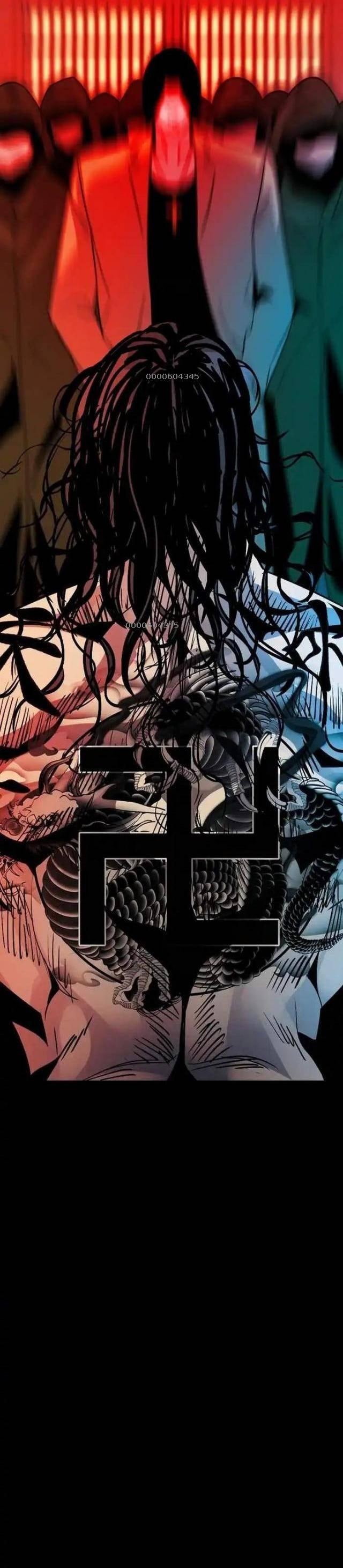 Thế Hệ Tồi Tệ - Page 34