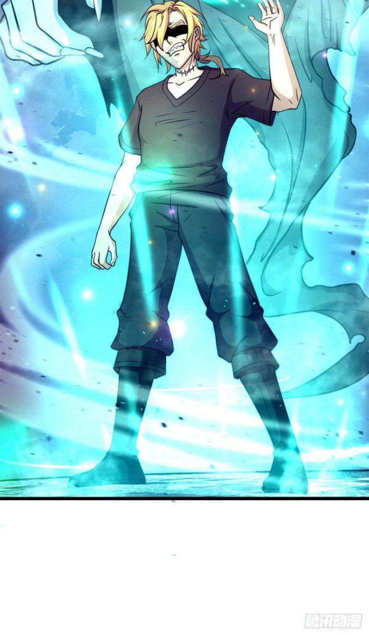 Sủng Mị - Page 24