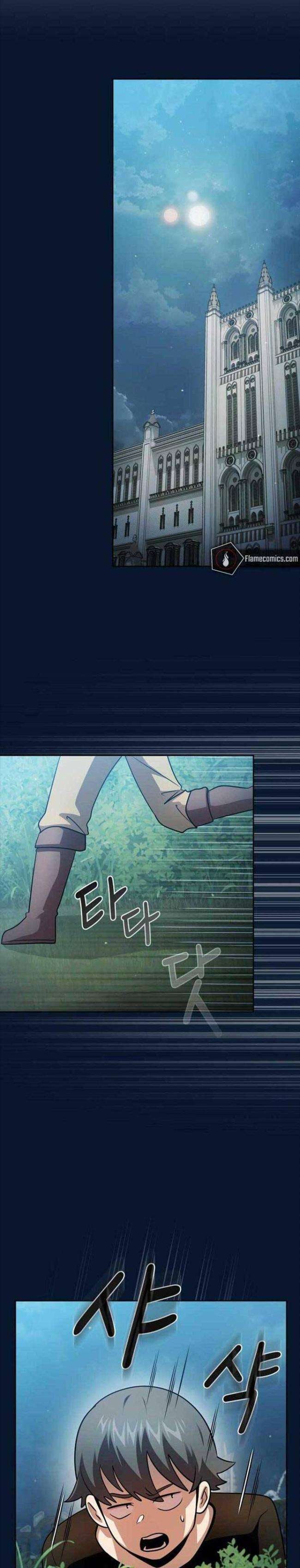 Có Thật Đây Là Anh Hùng Không? - Page 16