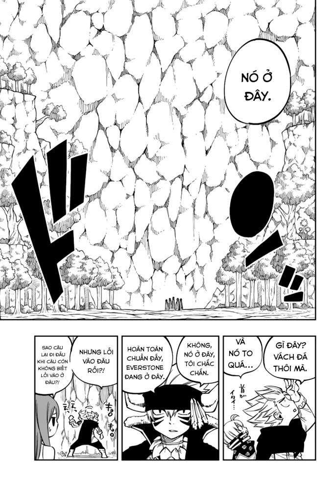 Cánh Cổng Ác Mộng - Page 16