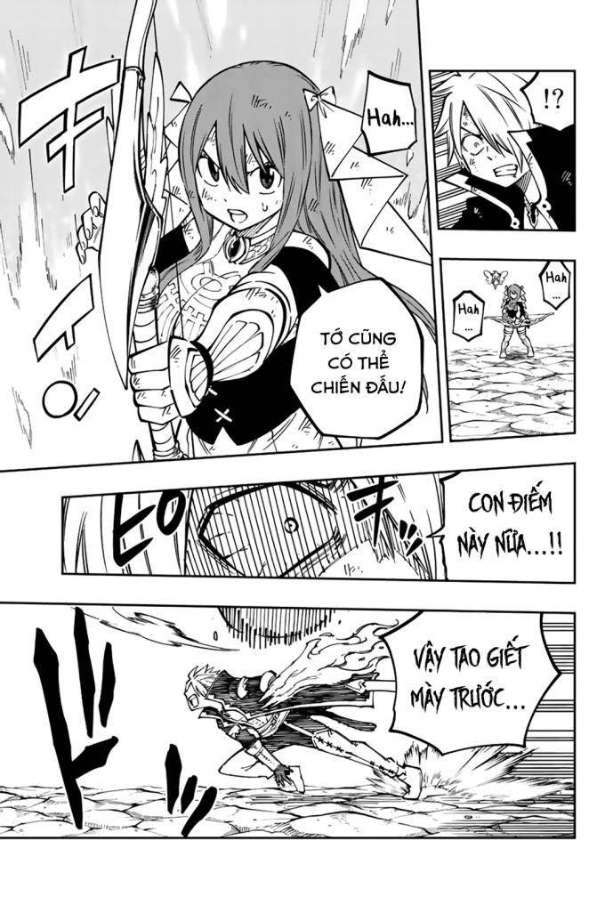 Cánh Cổng Ác Mộng - Page 7