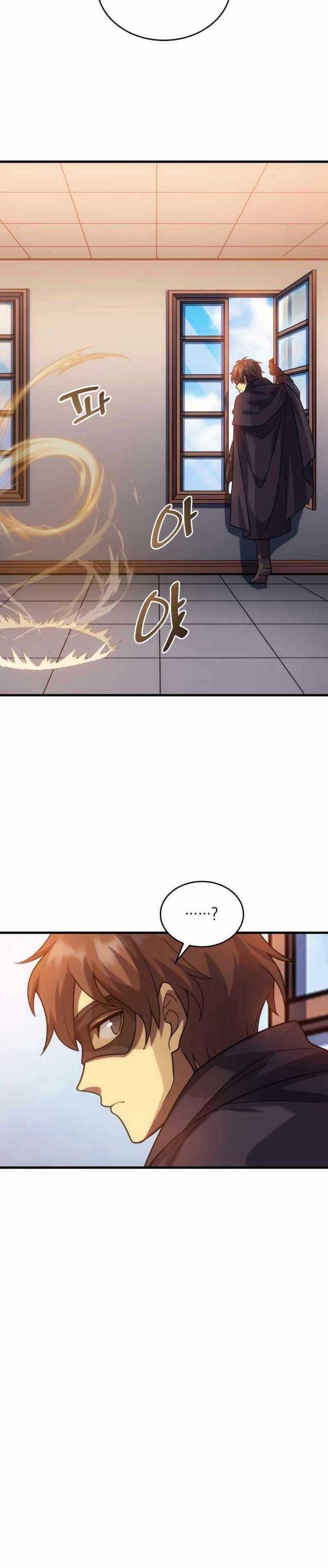 Tái Sinh Thành Công Chức Ở Một Thế Giới Xa Lạ - Page 29