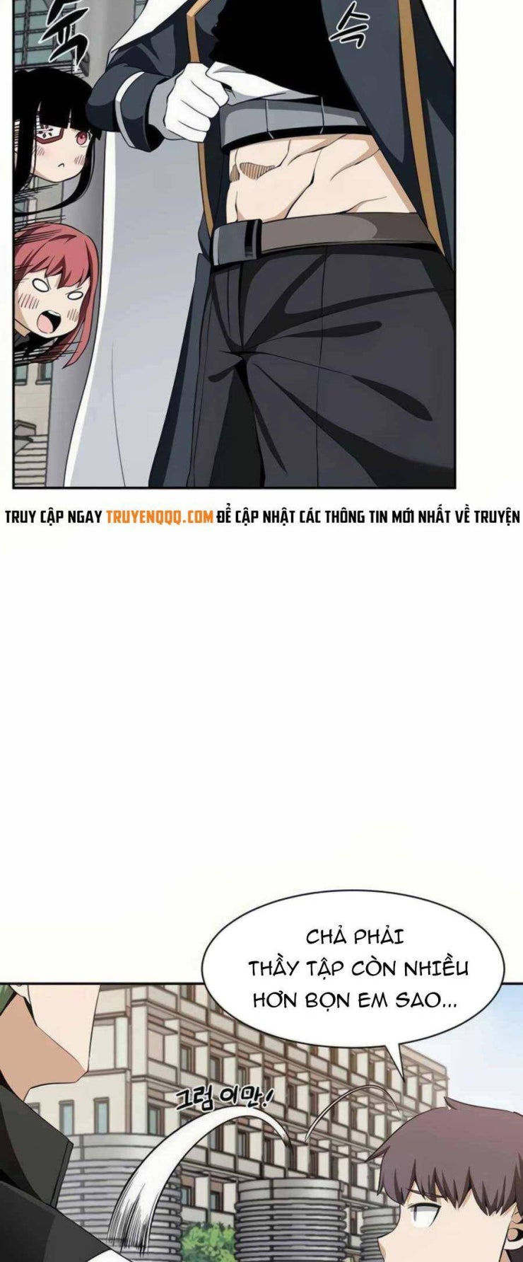 Giáo Viên Của Những Nhân Vật Phản Diện - Page 25