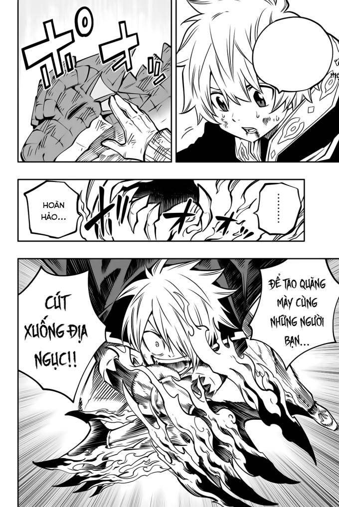 Cánh Cổng Ác Mộng - Page 17