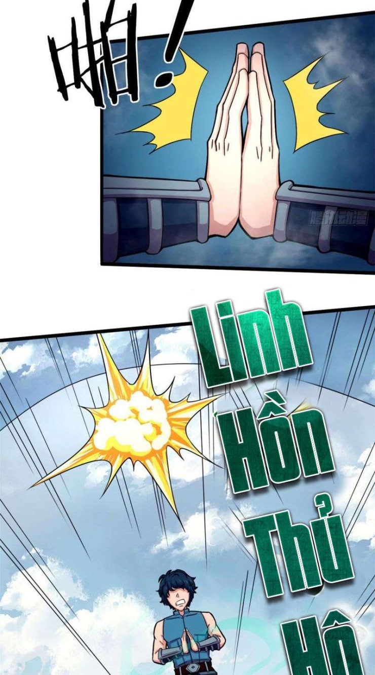 Sủng Mị - Page 14