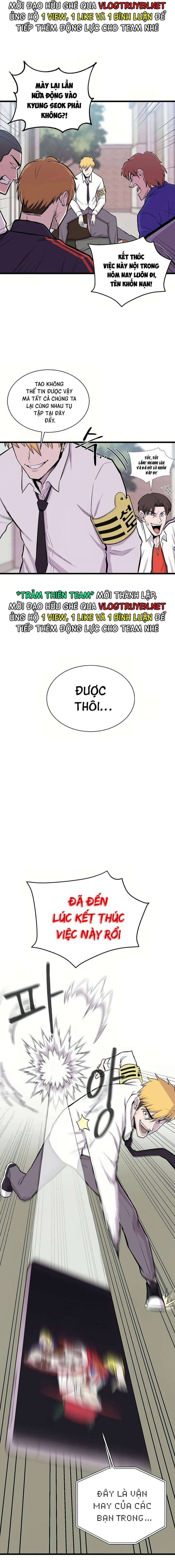 Vương Thần Tân Sinh - Page 11