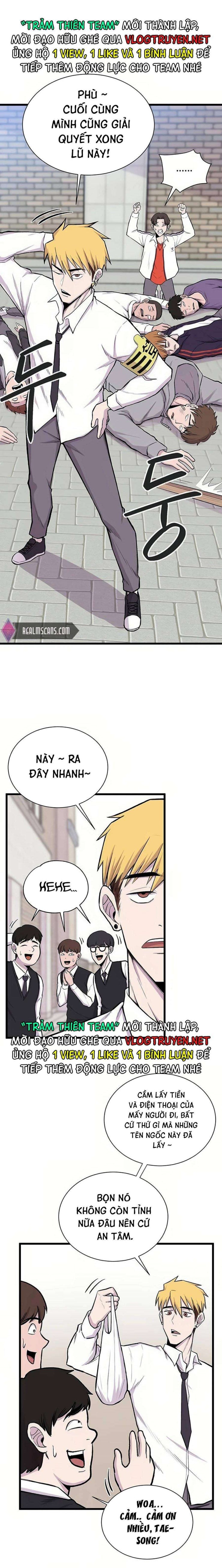 Vương Thần Tân Sinh - Page 15