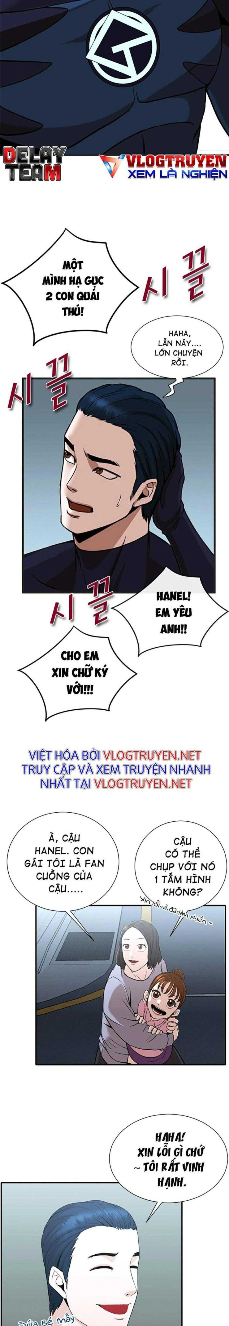 Không Làm Anh Hùng Để Trở Thành Nhân Vật Phản Diện - Page 28