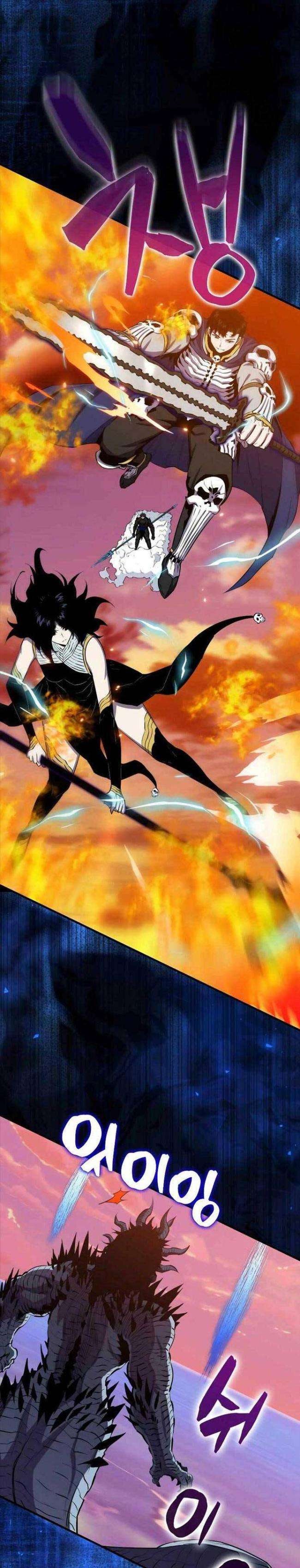 Cao Thủ Khi Ngủ - Page 24