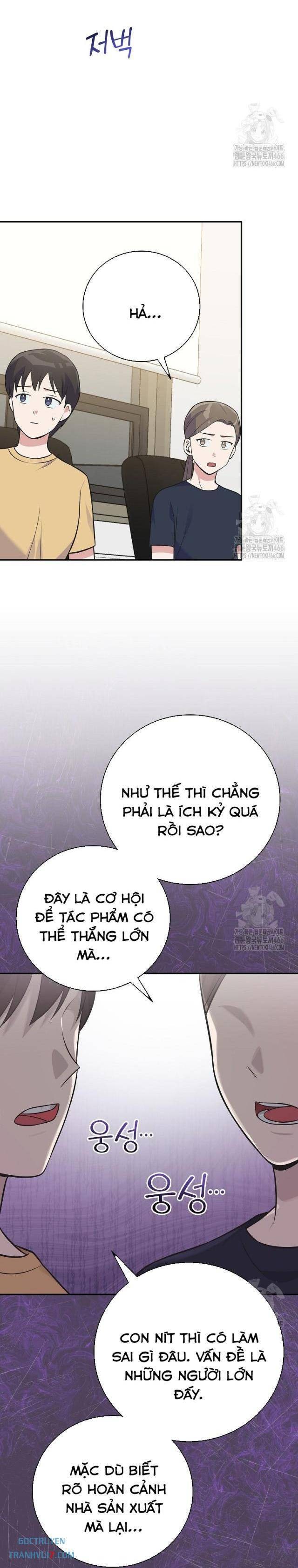 Làm Siêu Sao Từ 0 Tuổi - Page 4