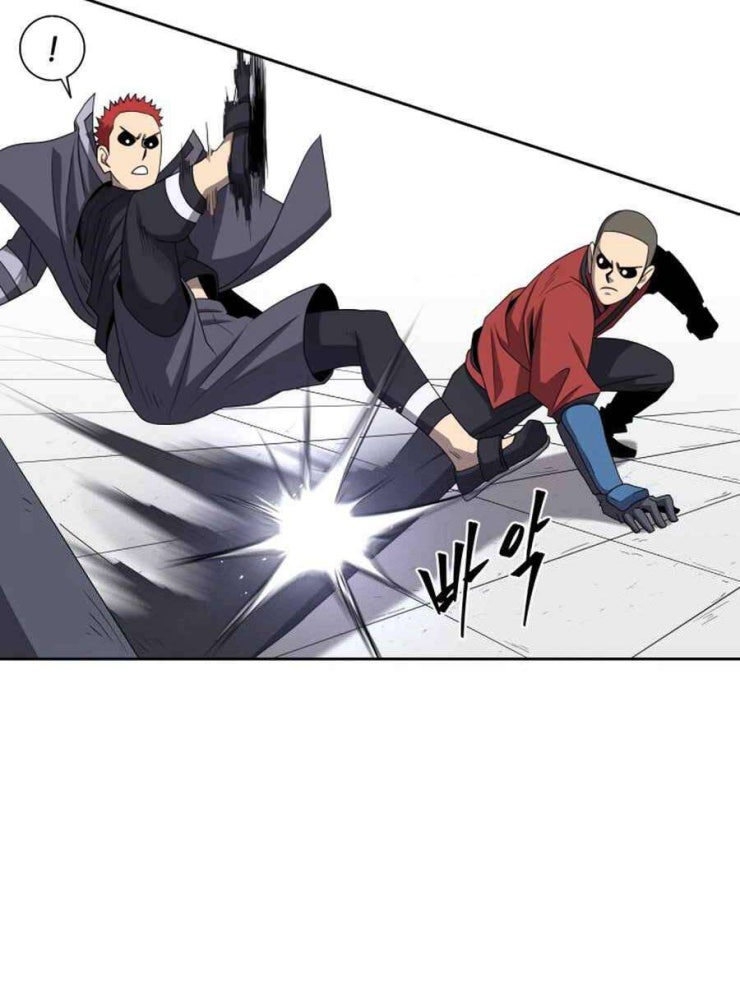 Thợ Săn Quái Vật - Page 13