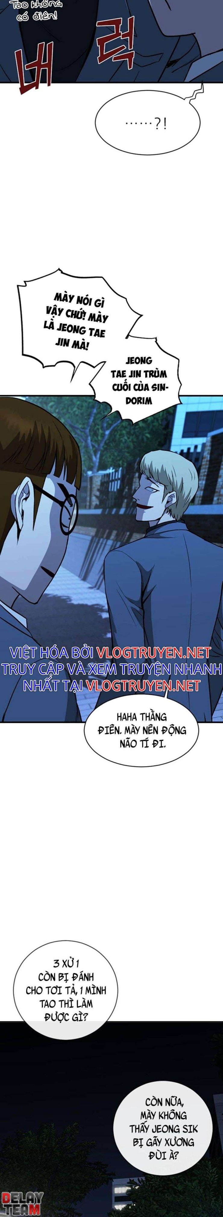 Không Làm Anh Hùng Để Trở Thành Nhân Vật Phản Diện - Page 4