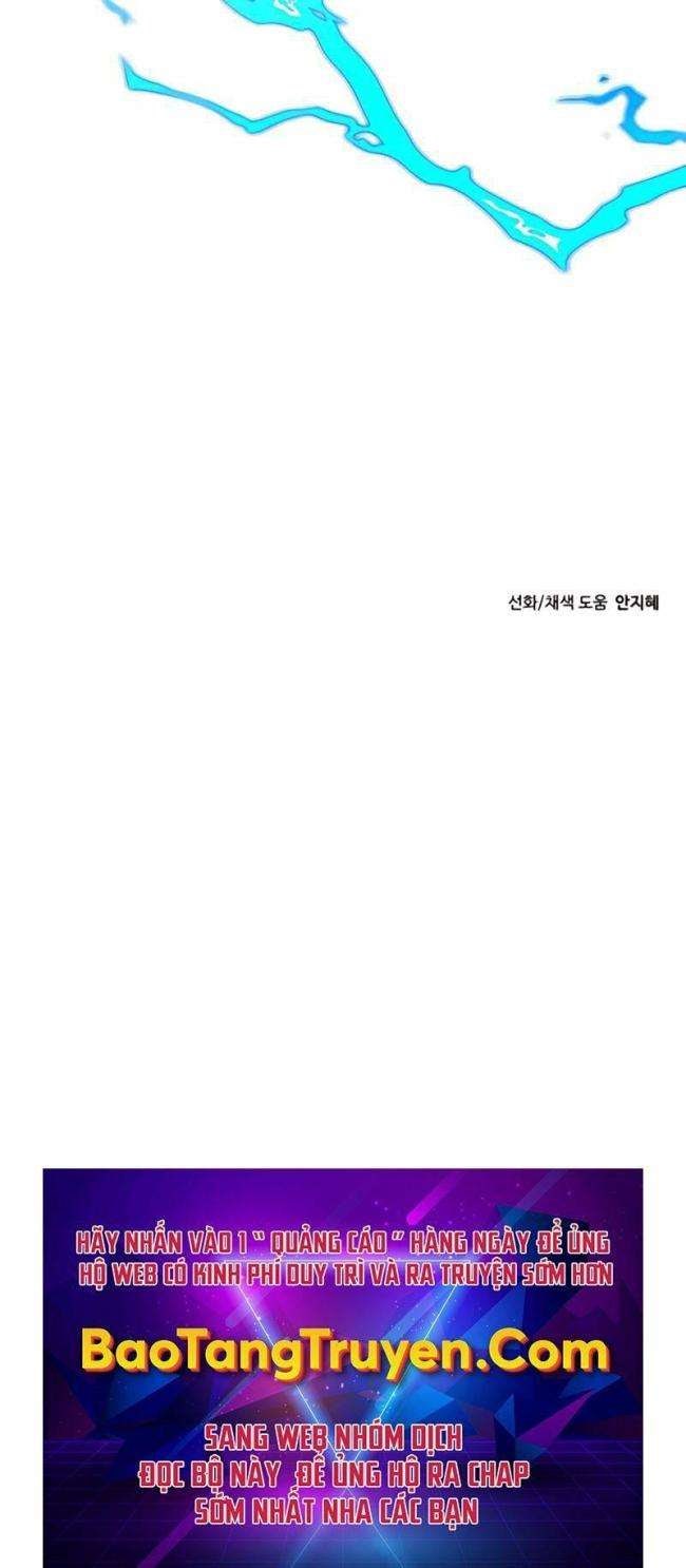 Lần Nữa Chuyển Sinh Sang Thế Giới Khác - Page 32