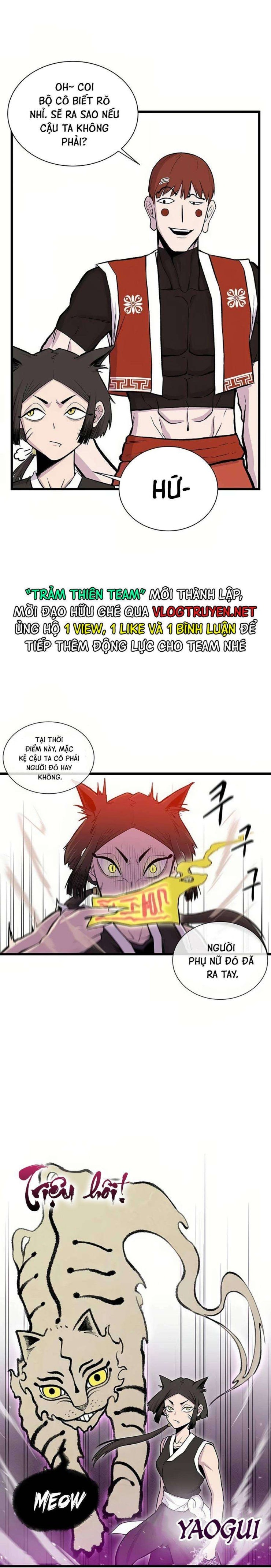 Vương Thần Tân Sinh - Page 19