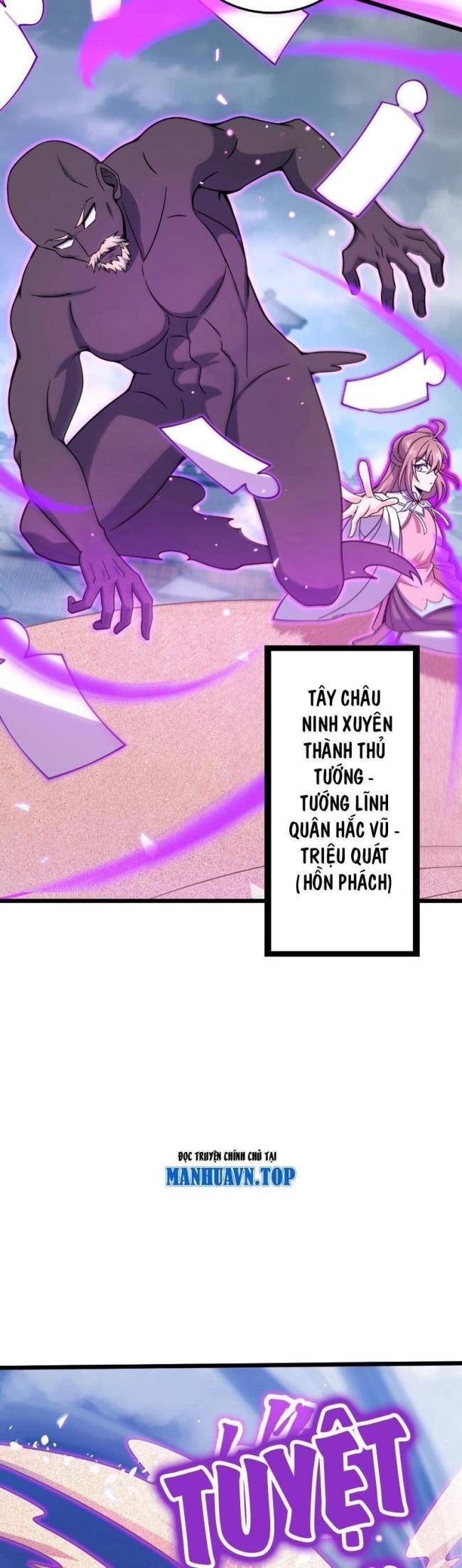 Đại Vương Tha Mạng - Page 5