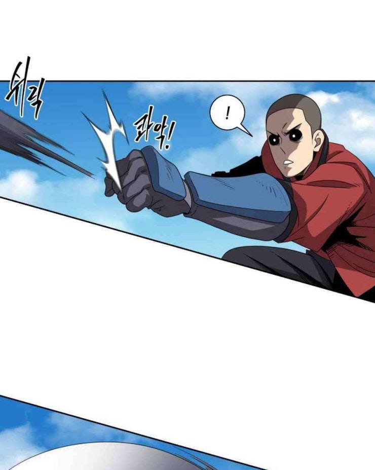 Thợ Săn Quái Vật - Page 8