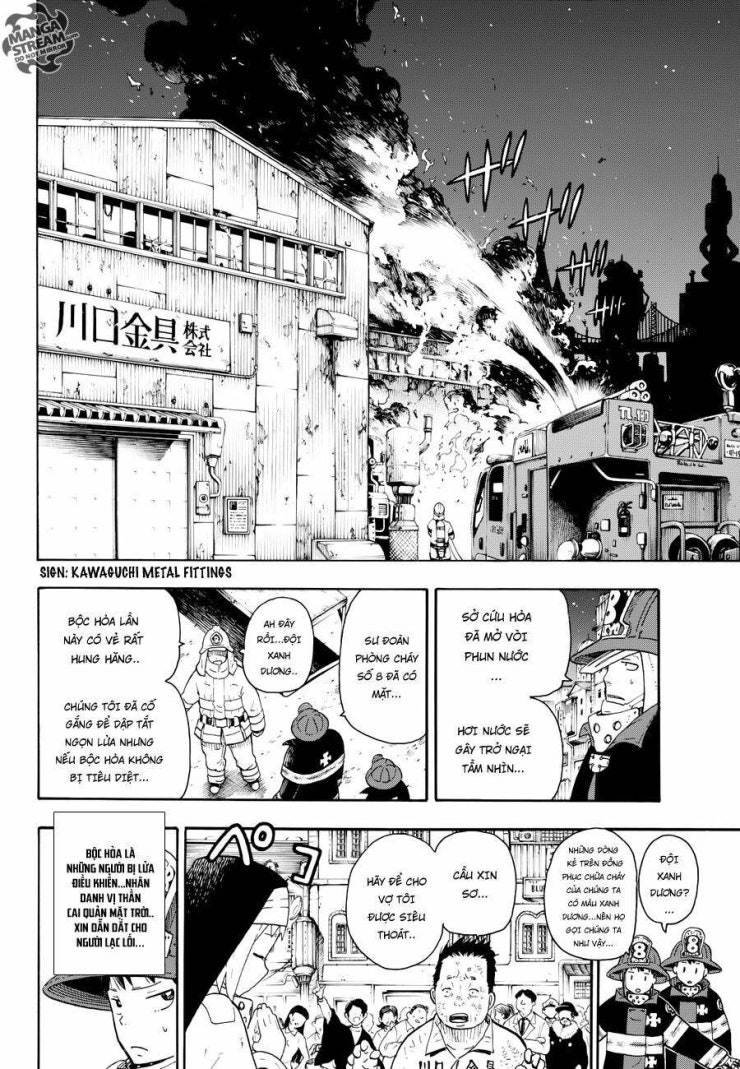Biệt Đội Lính Cứu Hỏa - Page 5