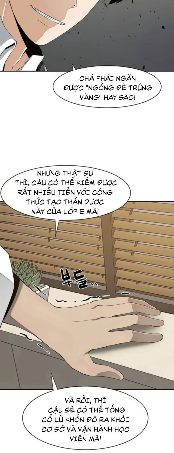 Giáo Viên Của Những Nhân Vật Phản Diện - Page 14