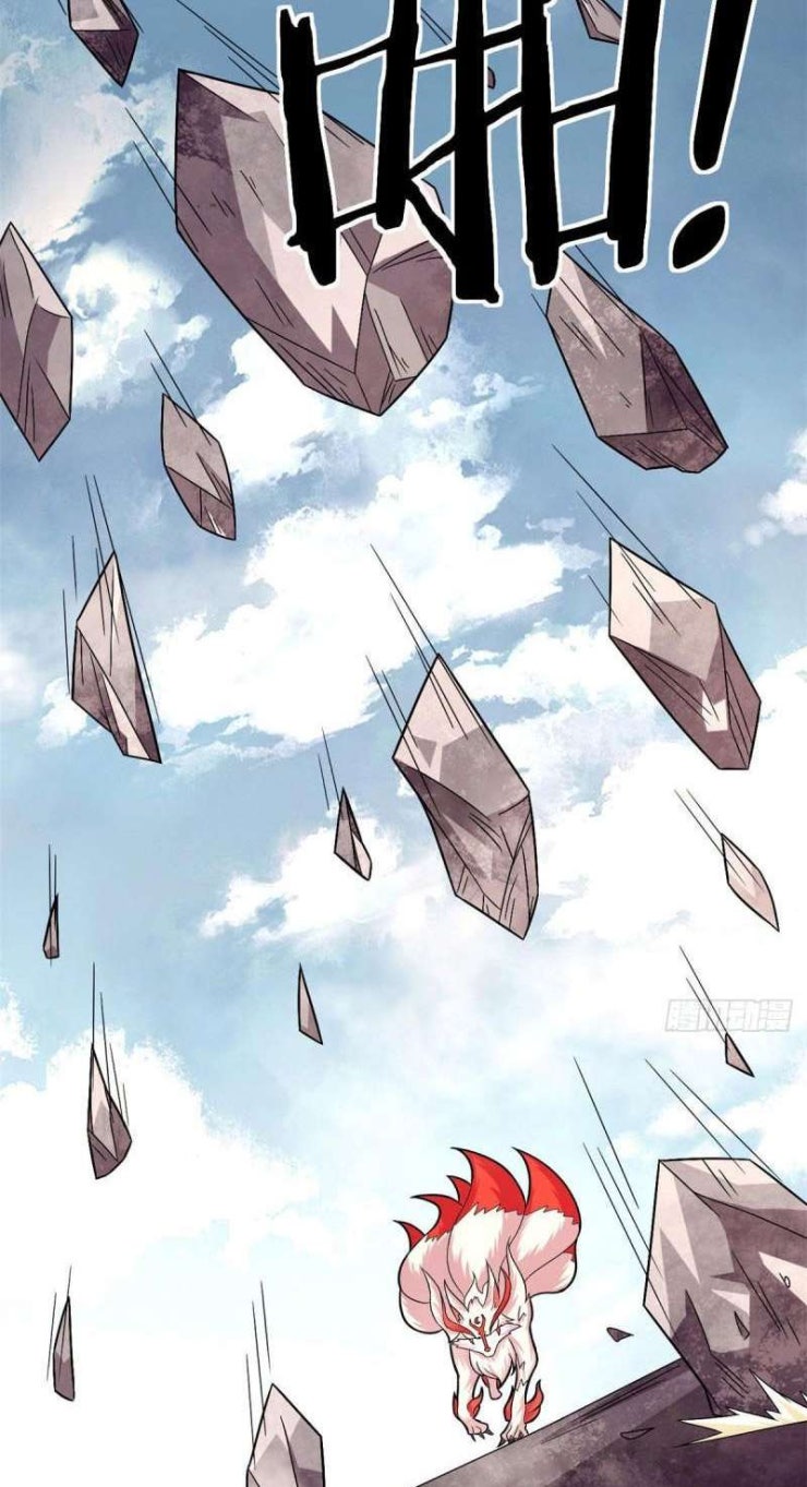 Sủng Mị - Page 23