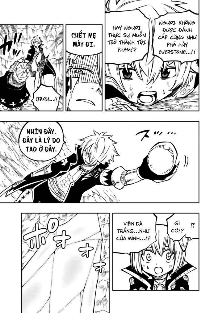 Cánh Cổng Ác Mộng - Page 16