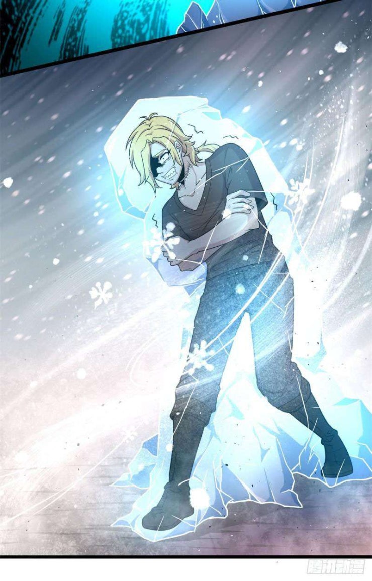 Sủng Mị - Page 38