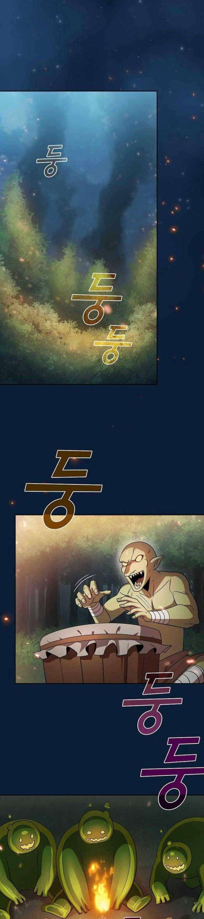 Có Thật Đây Là Anh Hùng Không? - Page 15