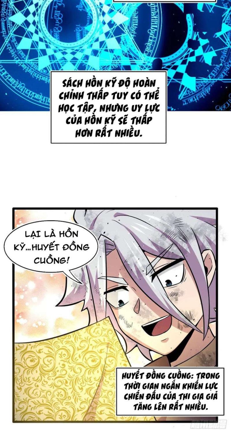 Sủng Mị - Page 7