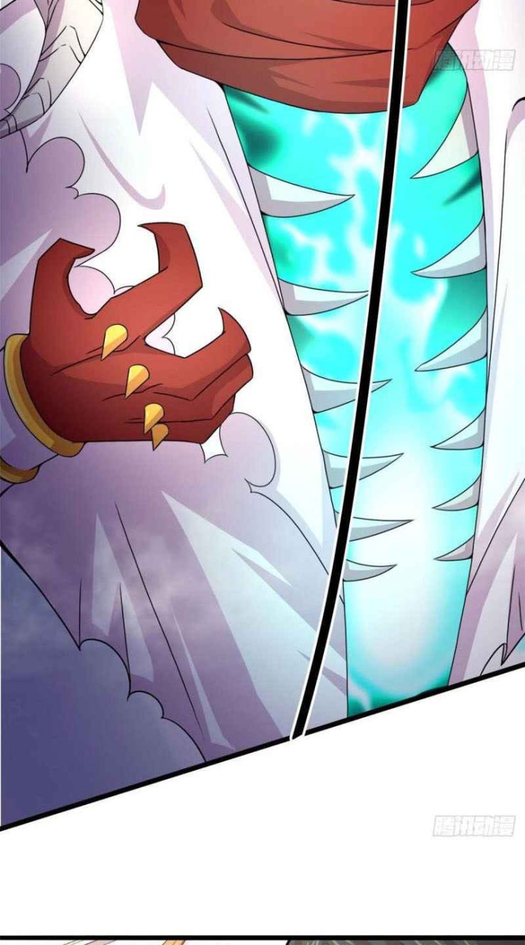 Sủng Mị - Page 18