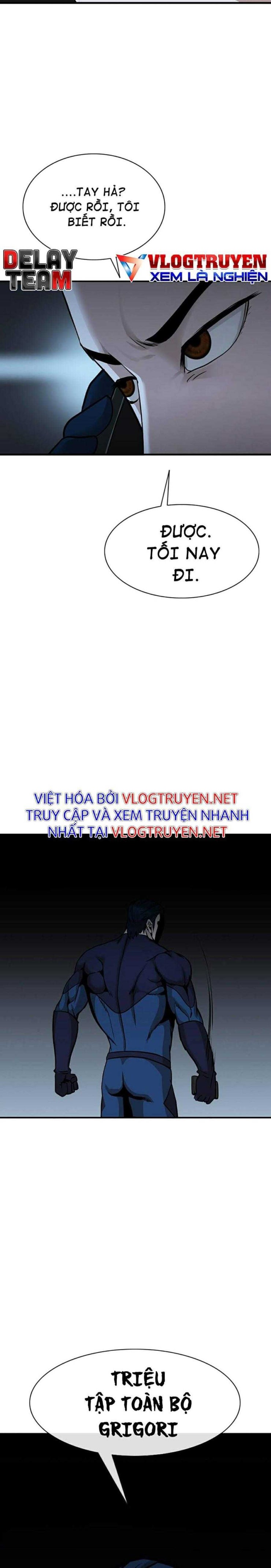 Không Làm Anh Hùng Để Trở Thành Nhân Vật Phản Diện - Page 33