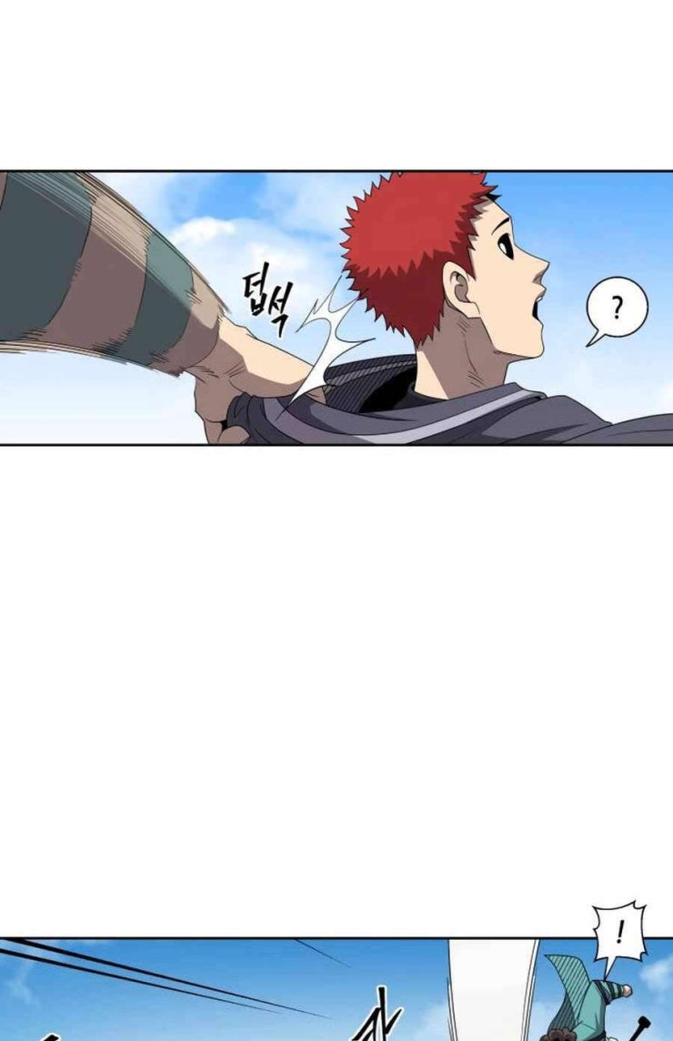 Thợ Săn Quái Vật - Page 16